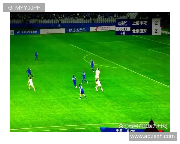 2016年建业与国安精彩对决视频回顾及比赛亮点分析