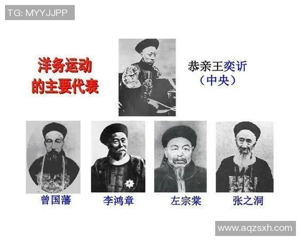 倪永康的政治生涯与影响力探讨：从官场风云到社会变革的深远影响