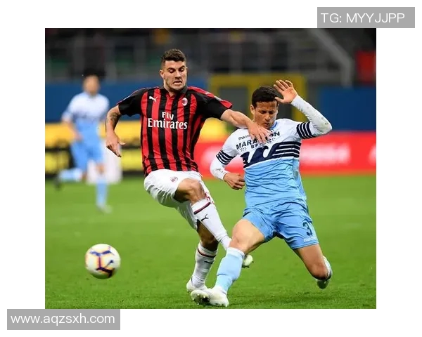 AC米兰与拉齐奥对决比分预测分析及精彩看点解析