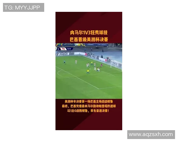 墨西哥美洲对韦拉精彩直播全程回顾与赛后分析