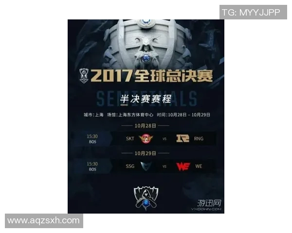 土尔库与马利汉姆的精彩对决分析与战术探讨