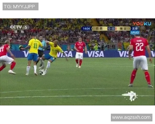 巴西与瑞士精彩对决录像回放尽在优酷平台观看