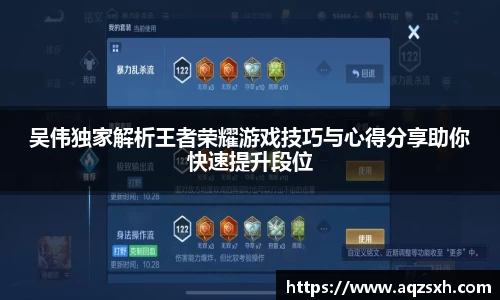 bwin必赢app
