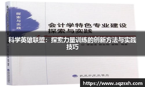 Bwin体育官网