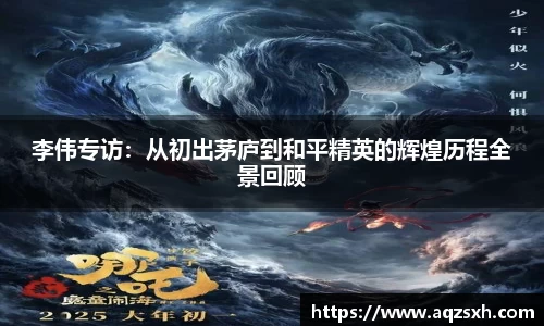 bwin必赢app