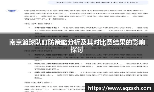 bwin必赢app平台
