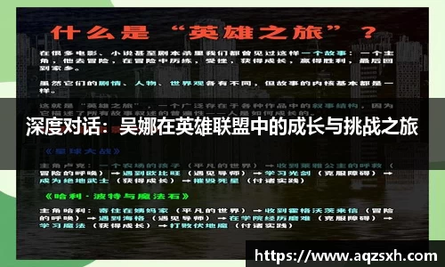 Bwin体育官网