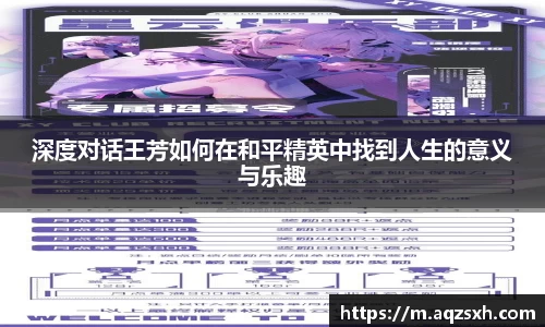 Bwin体育官网