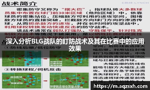 bwin必赢app平台