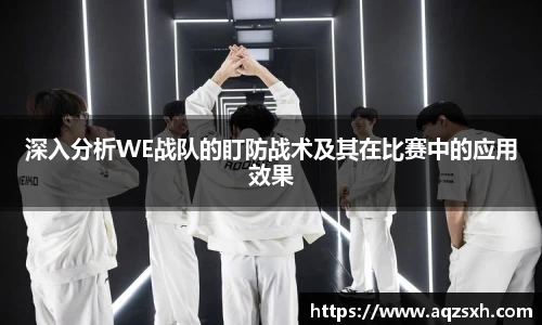 bwin必赢app