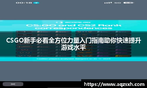 bwin必赢app平台