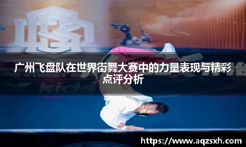 Bwin体育官网