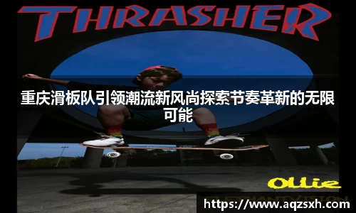 Bwin体育