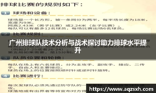 bwin必赢app平台