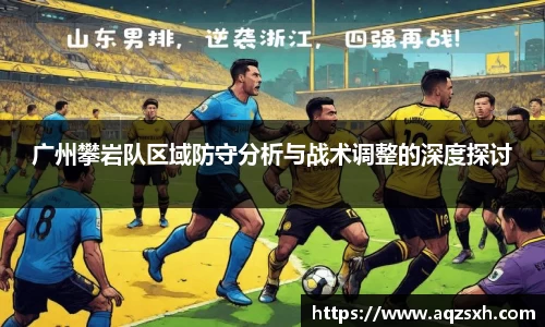 Bwin体育官网