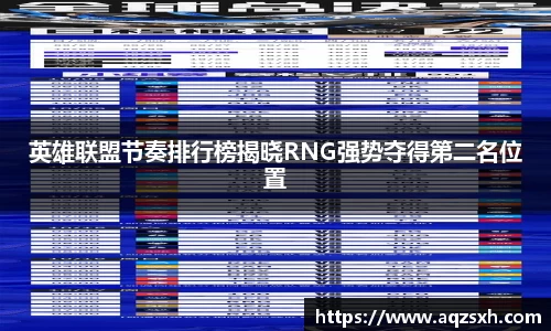 bwin必赢app
