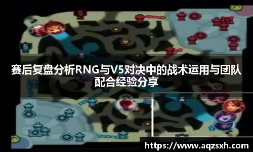 Bwin体育