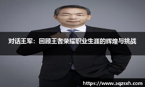 Bwin体育官网