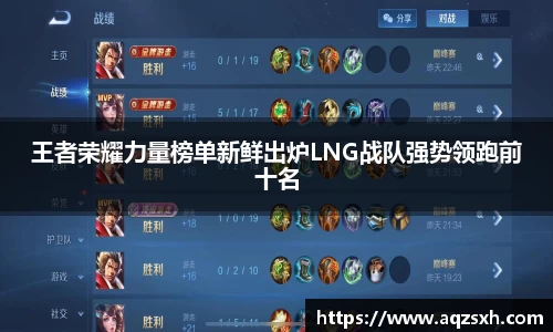 bwin必赢app